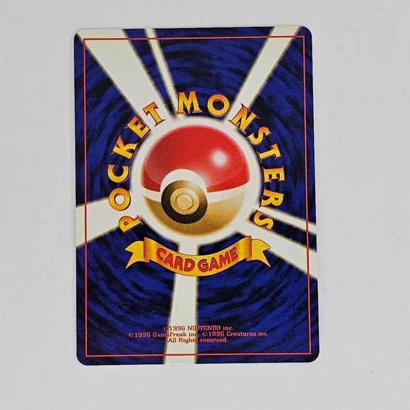 Ditto #132 Fossil Set Rare Holo Pokemon Japanese Card Vintage - Picture 5 of 6